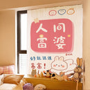 Dormitory Simple Paste Shading Cloth Korean Ins Style Velcro Curtain