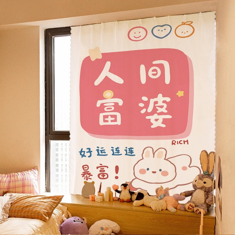 Dormitory Simple Paste Shading Cloth Korean Ins Style Velcro Curtain
